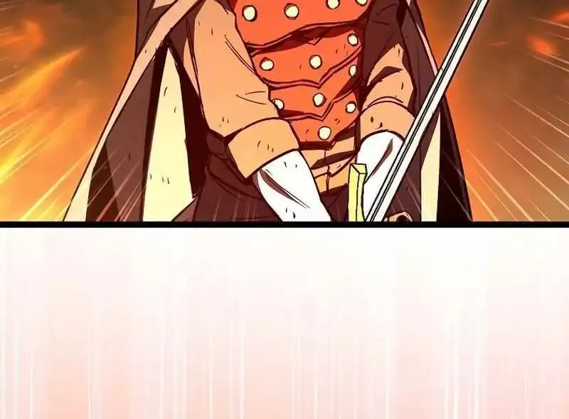 I Robbed The Storehouse Of The God Kainu Manga Chapter 17 Page 80