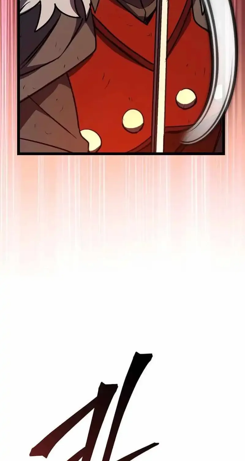 I Robbed The Storehouse Of The God Kainu Manga Chapter 17 Page 82