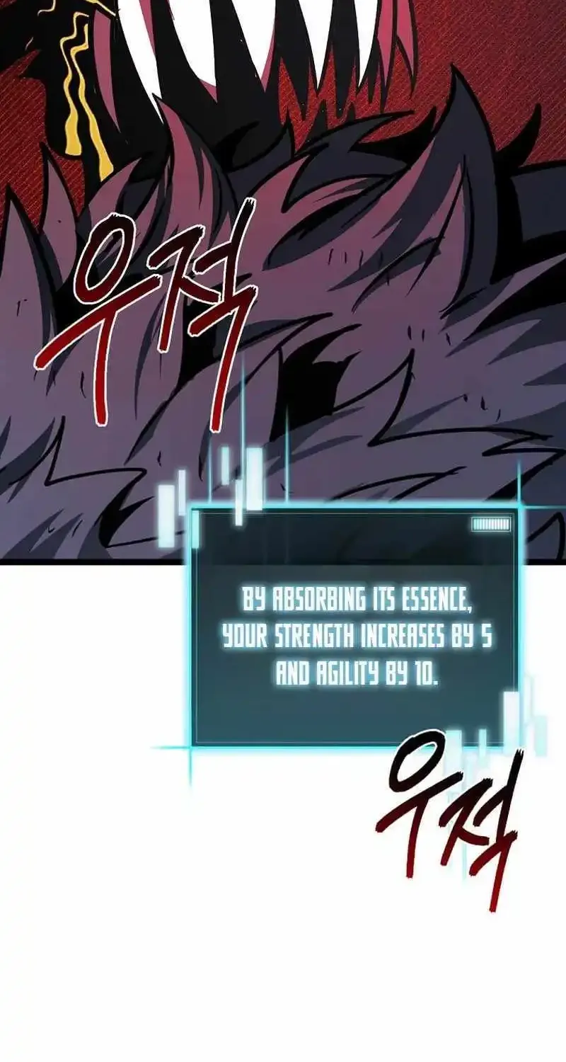 I Robbed The Storehouse Of The God Kainu Manga Chapter 17 Page 98