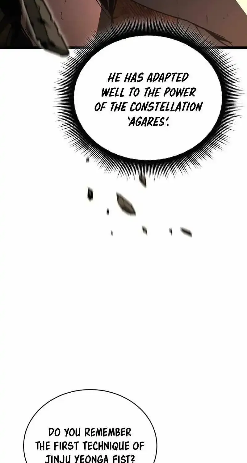 I Robbed The Storehouse Of The God Kainu Manga Chapter 17 Page 120