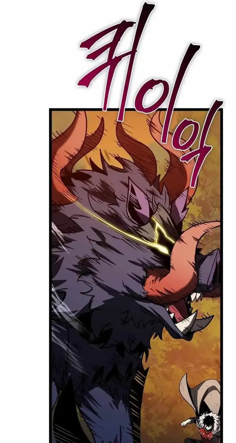 I Robbed The Storehouse Of The God Kainu Manga Chapter 17 Page 126