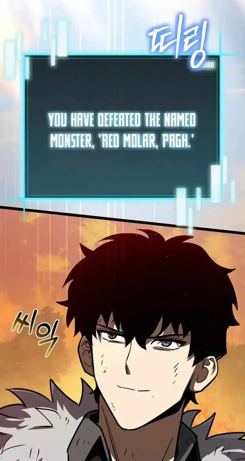 I Robbed The Storehouse Of The God Kainu Manga Chapter 17 Page 141