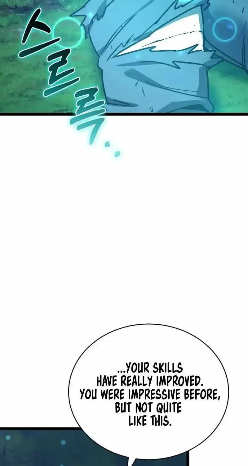 I Robbed The Storehouse Of The God Kainu Manga Chapter 16 Page 17