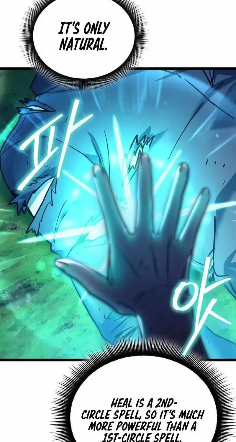 I Robbed The Storehouse Of The God Kainu Manga Chapter 16 Page 19