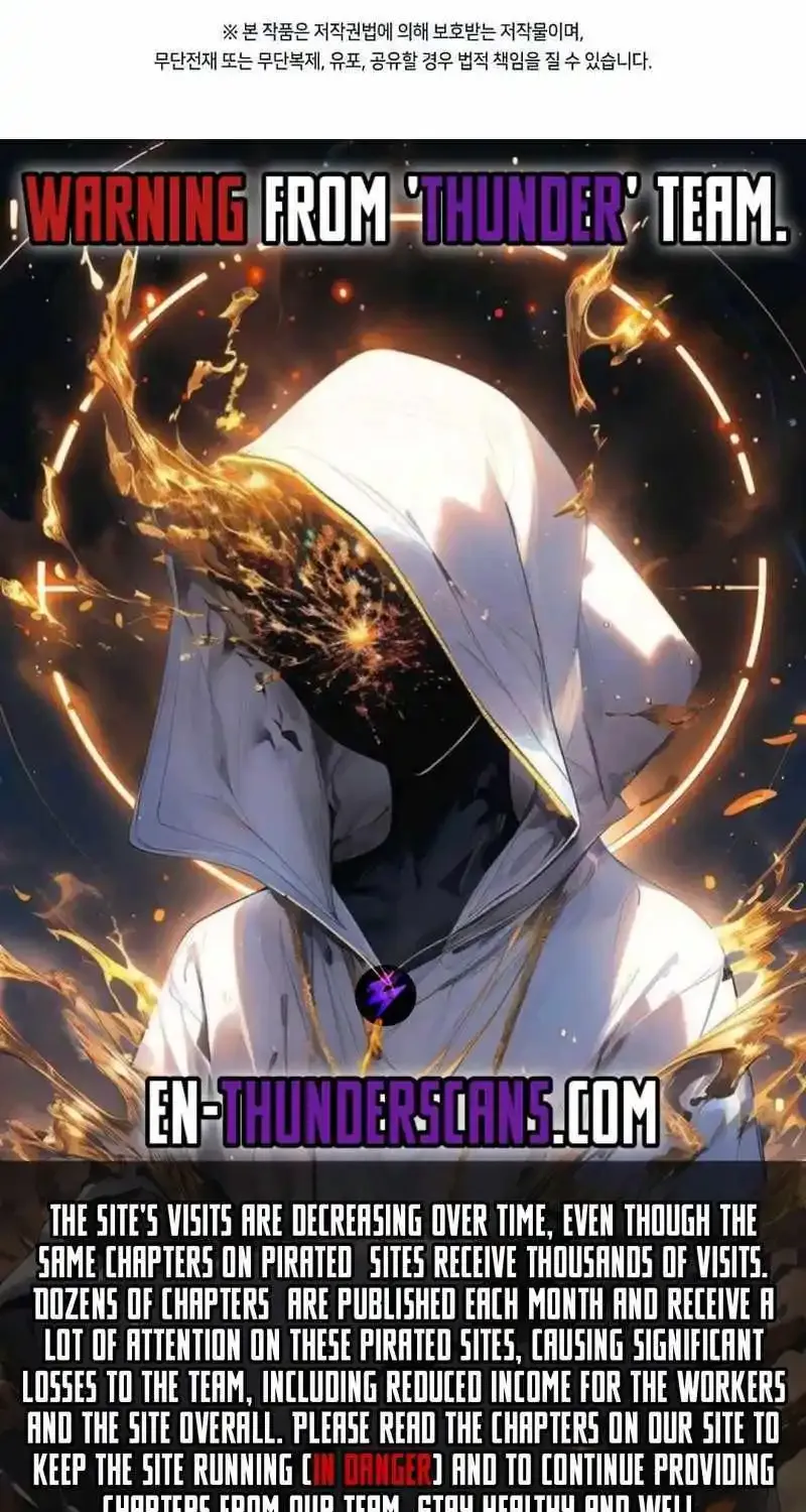I Robbed The Storehouse Of The God Kainu Manga Chapter 16 Page 135