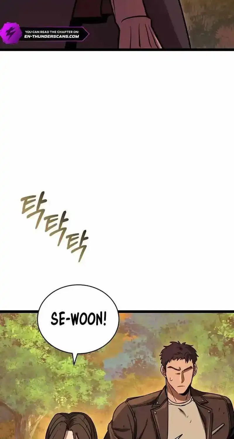 I Robbed The Storehouse Of The God Kainu Manga Chapter 15 Page 4
