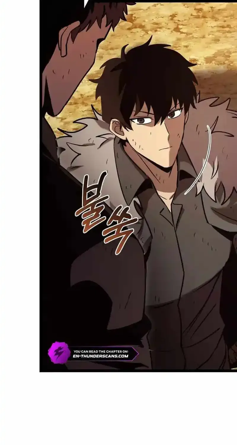 I Robbed The Storehouse Of The God Kainu Manga Chapter 15 Page 13