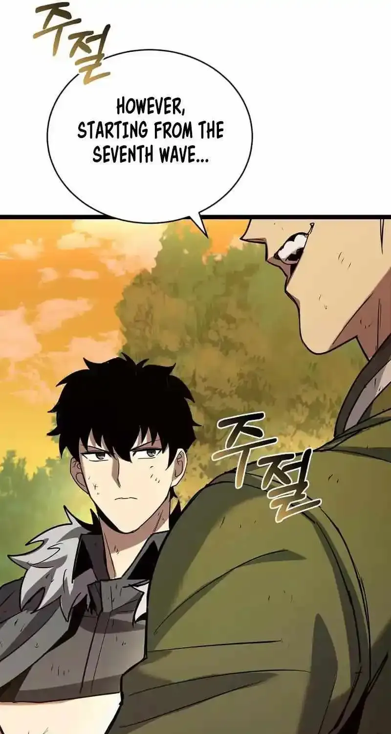 I Robbed The Storehouse Of The God Kainu Manga Chapter 15 Page 21