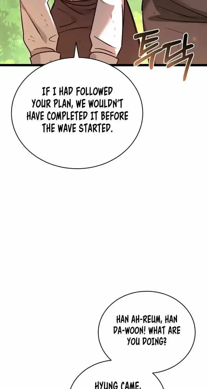 I Robbed The Storehouse Of The God Kainu Manga Chapter 15 Page 36