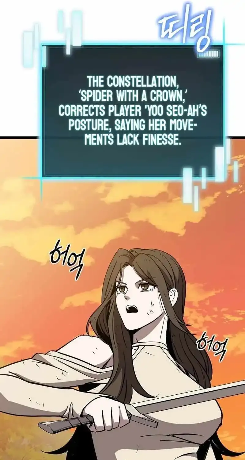 I Robbed The Storehouse Of The God Kainu Manga Chapter 14 Page 66