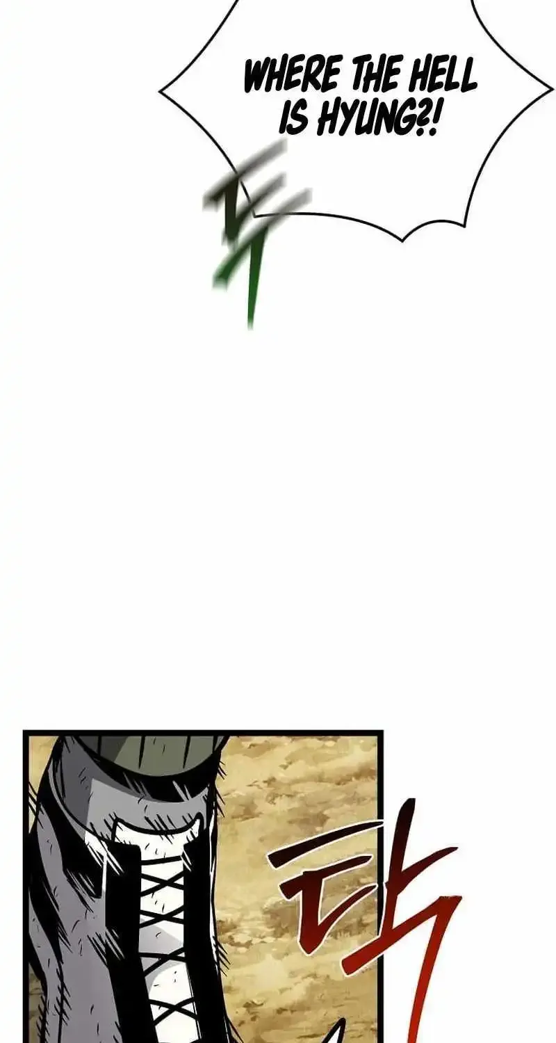 I Robbed The Storehouse Of The God Kainu Manga Chapter 14 Page 88