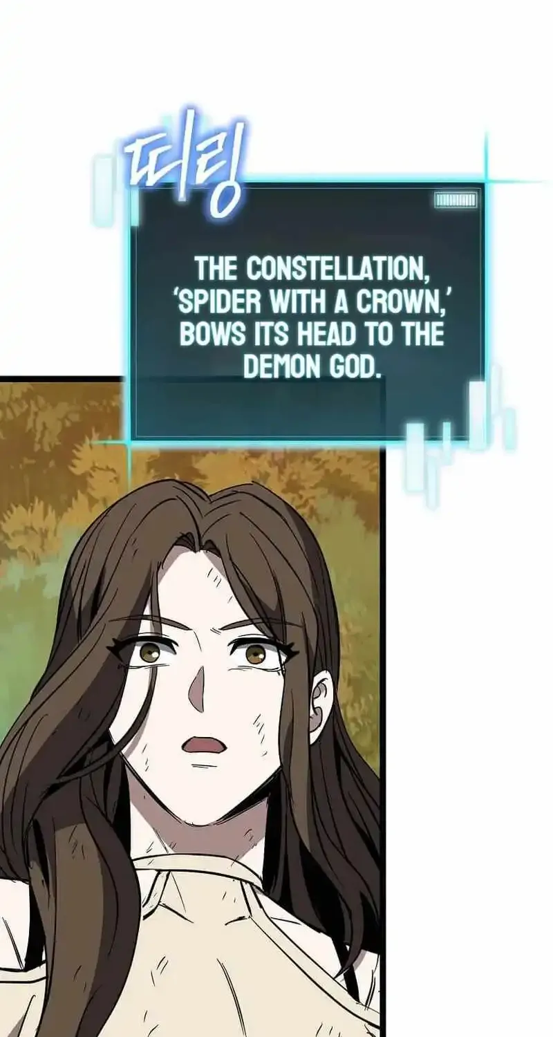 I Robbed The Storehouse Of The God Kainu Manga Chapter 14 Page 97