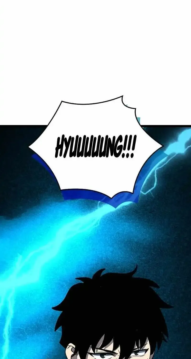 I Robbed The Storehouse Of The God Kainu Manga Chapter 14 Page 104