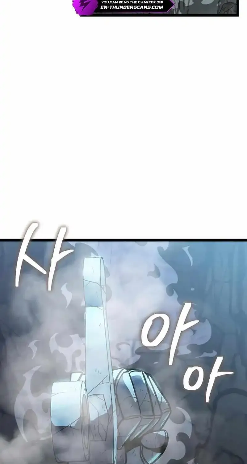 I Robbed The Storehouse Of The God Kainu Manga Chapter 13 Page 57