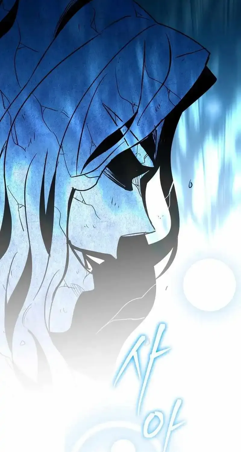 I Robbed The Storehouse Of The God Kainu Manga Chapter 13 Page 95