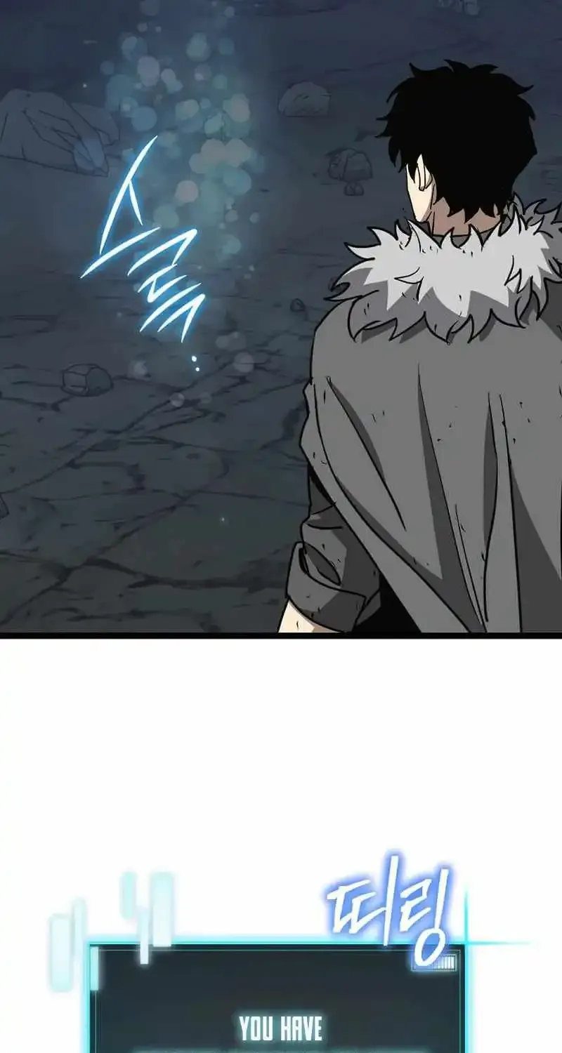 I Robbed The Storehouse Of The God Kainu Manga Chapter 13 Page 97