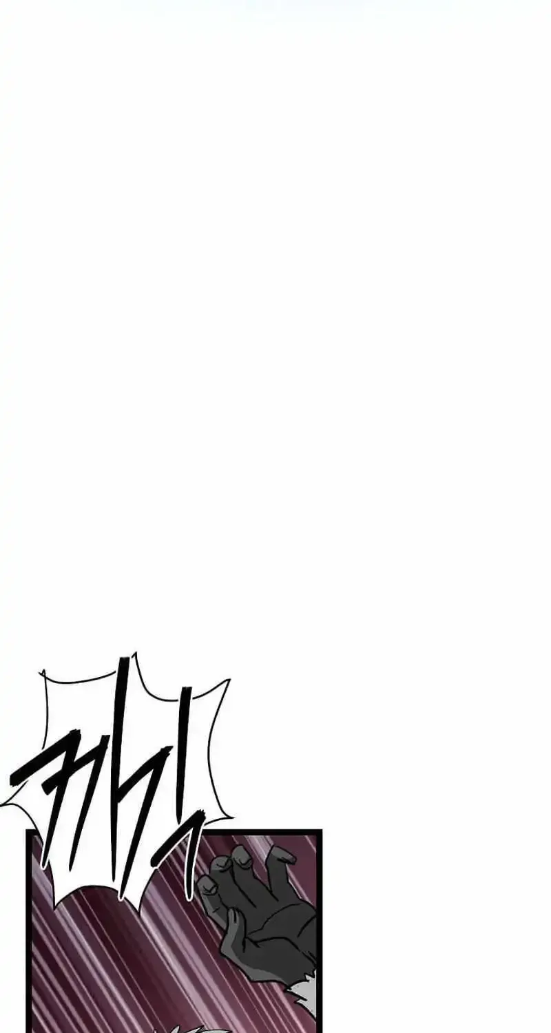 I Robbed The Storehouse Of The God Kainu Manga Chapter 13 Page 103