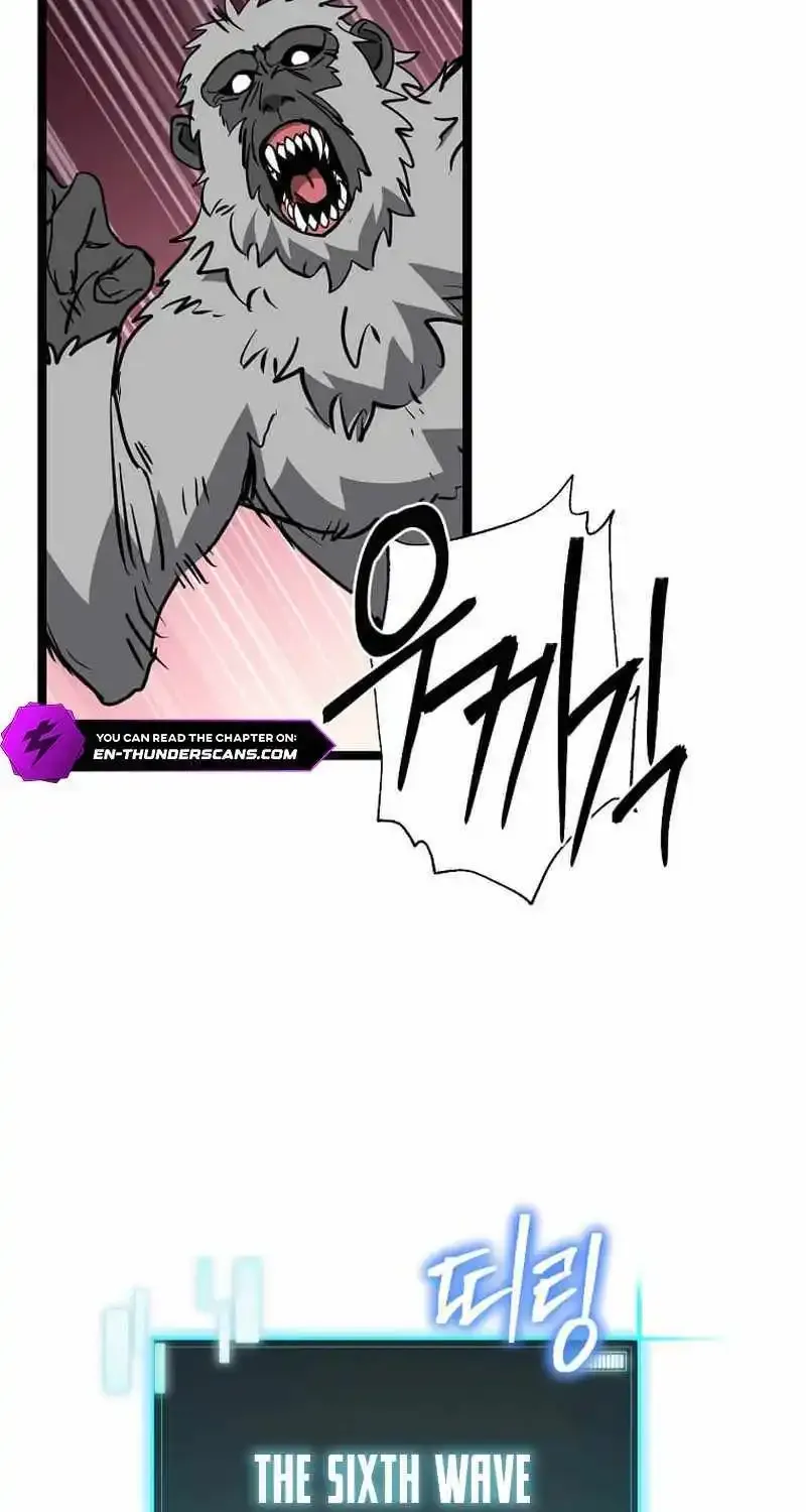 I Robbed The Storehouse Of The God Kainu Manga Chapter 13 Page 104
