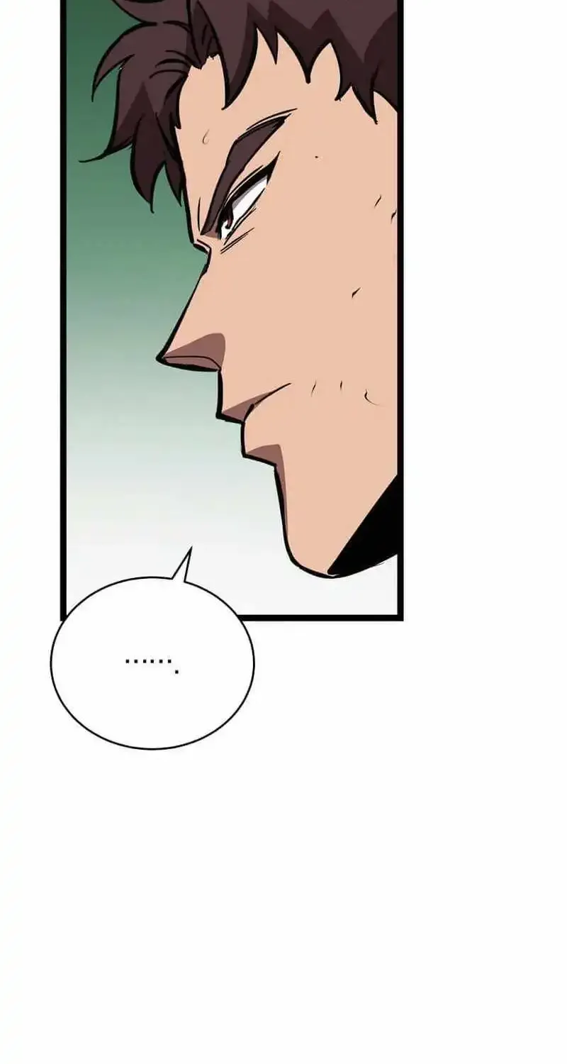 I Robbed The Storehouse Of The God Kainu Manga Chapter 13 Page 117