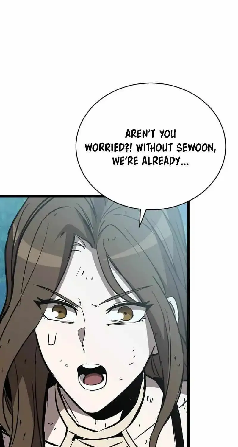 I Robbed The Storehouse Of The God Kainu Manga Chapter 13 Page 121