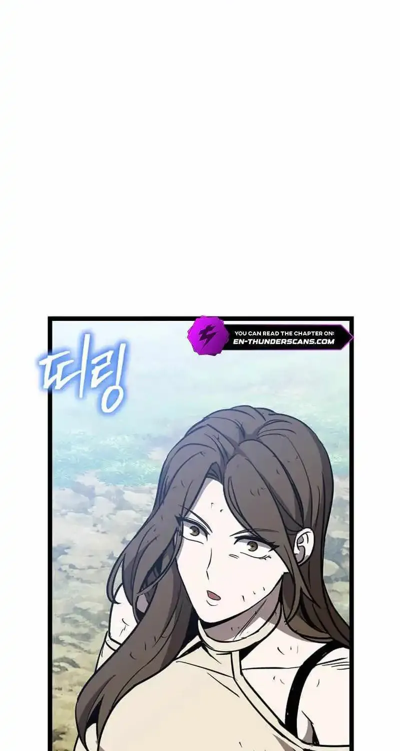 I Robbed The Storehouse Of The God Kainu Manga Chapter 13 Page 124