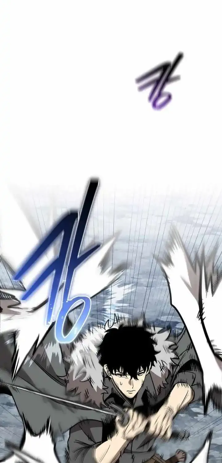 I Robbed The Storehouse Of The God Kainu Manga Chapter 12 Page 3