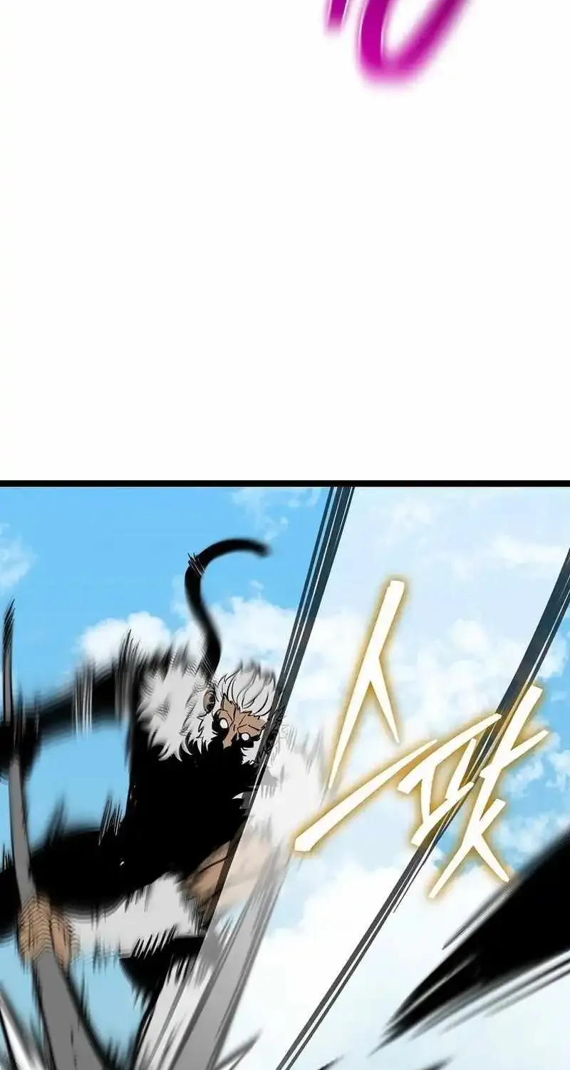 I Robbed The Storehouse Of The God Kainu Manga Chapter 12 Page 10