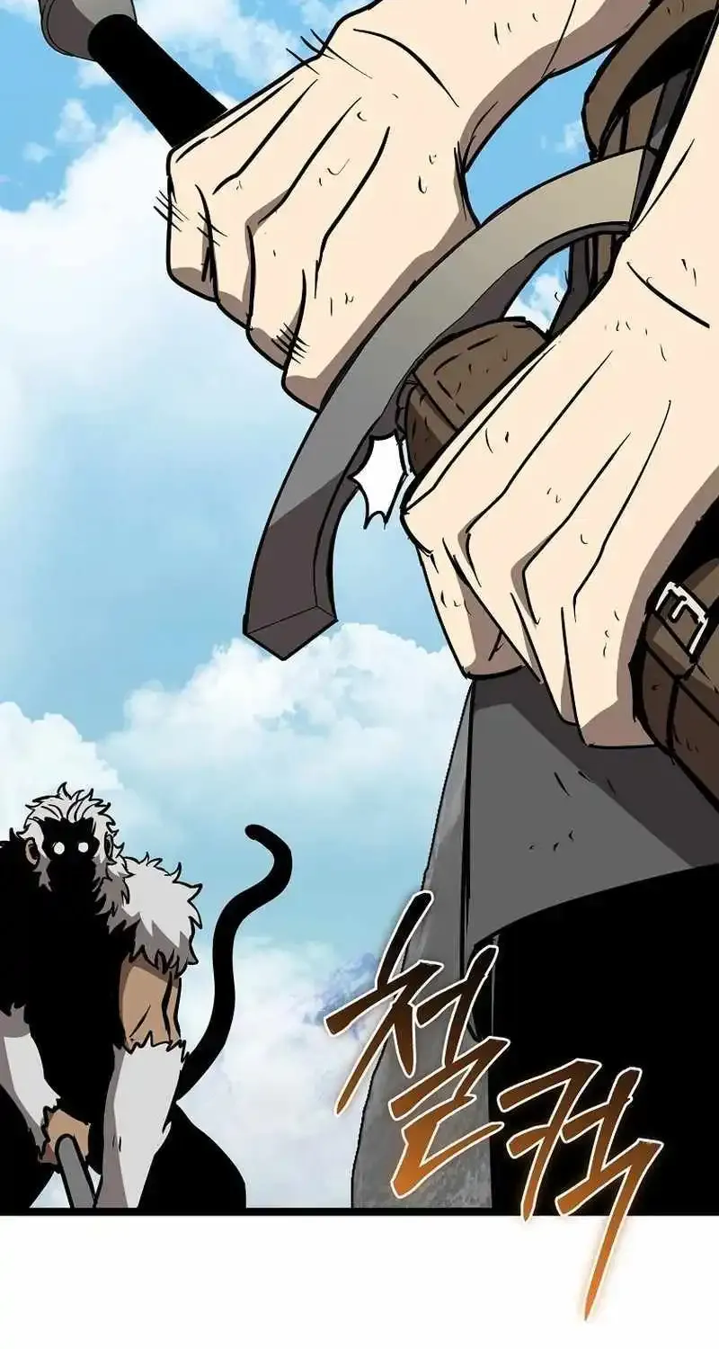 I Robbed The Storehouse Of The God Kainu Manga Chapter 12 Page 12