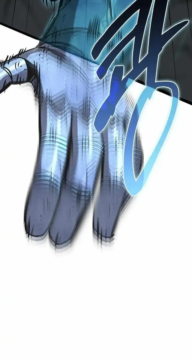 I Robbed The Storehouse Of The God Kainu Manga Chapter 12 Page 117