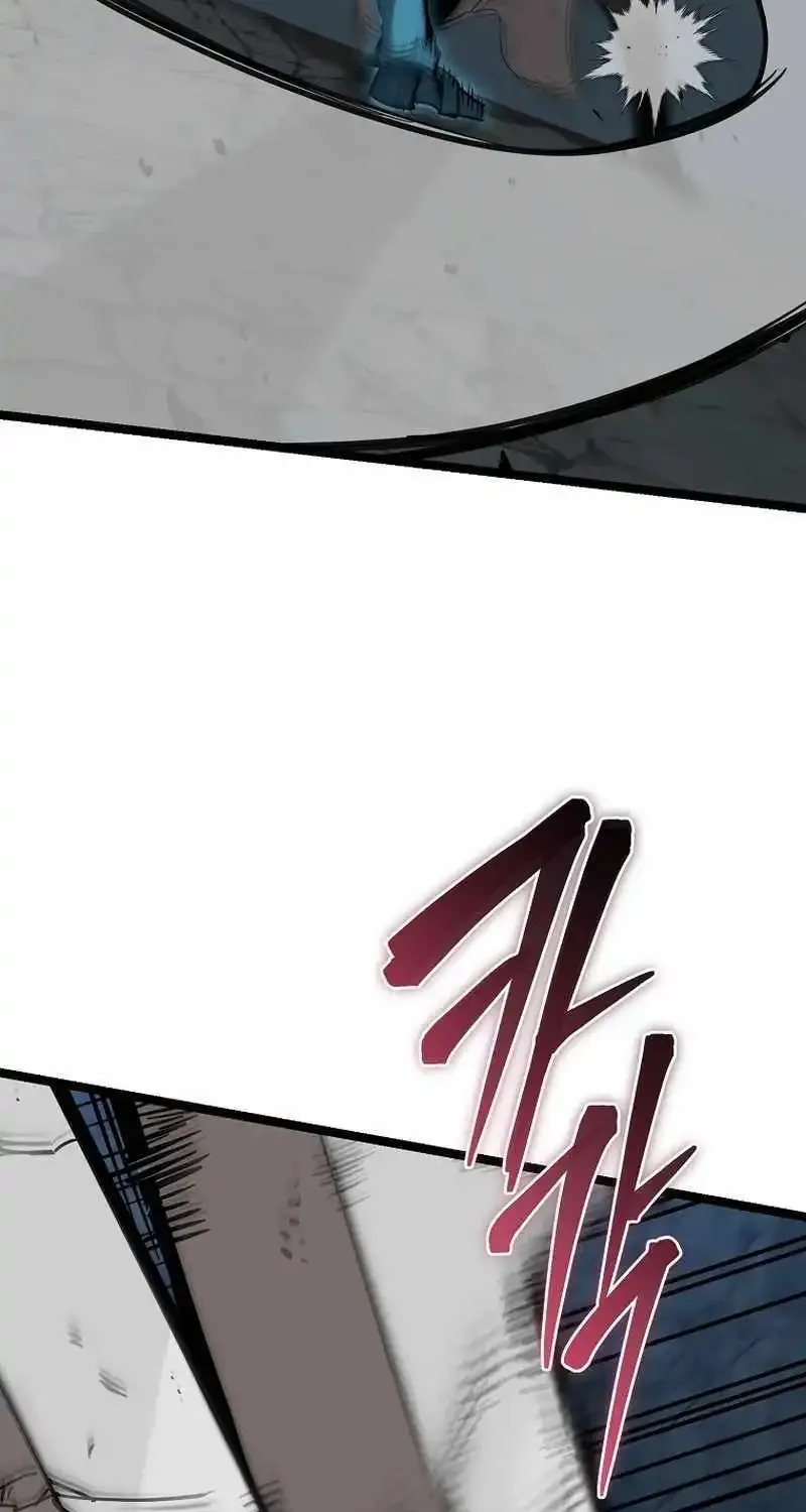 I Robbed The Storehouse Of The God Kainu Manga Chapter 12 Page 129