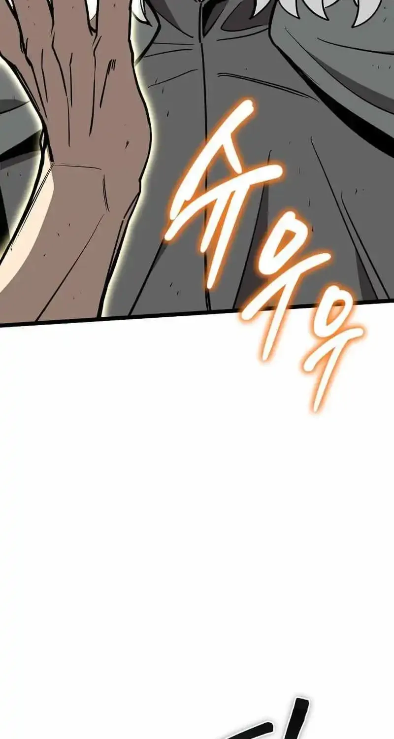 I Robbed The Storehouse Of The God Kainu Manga Chapter 11 Page 74