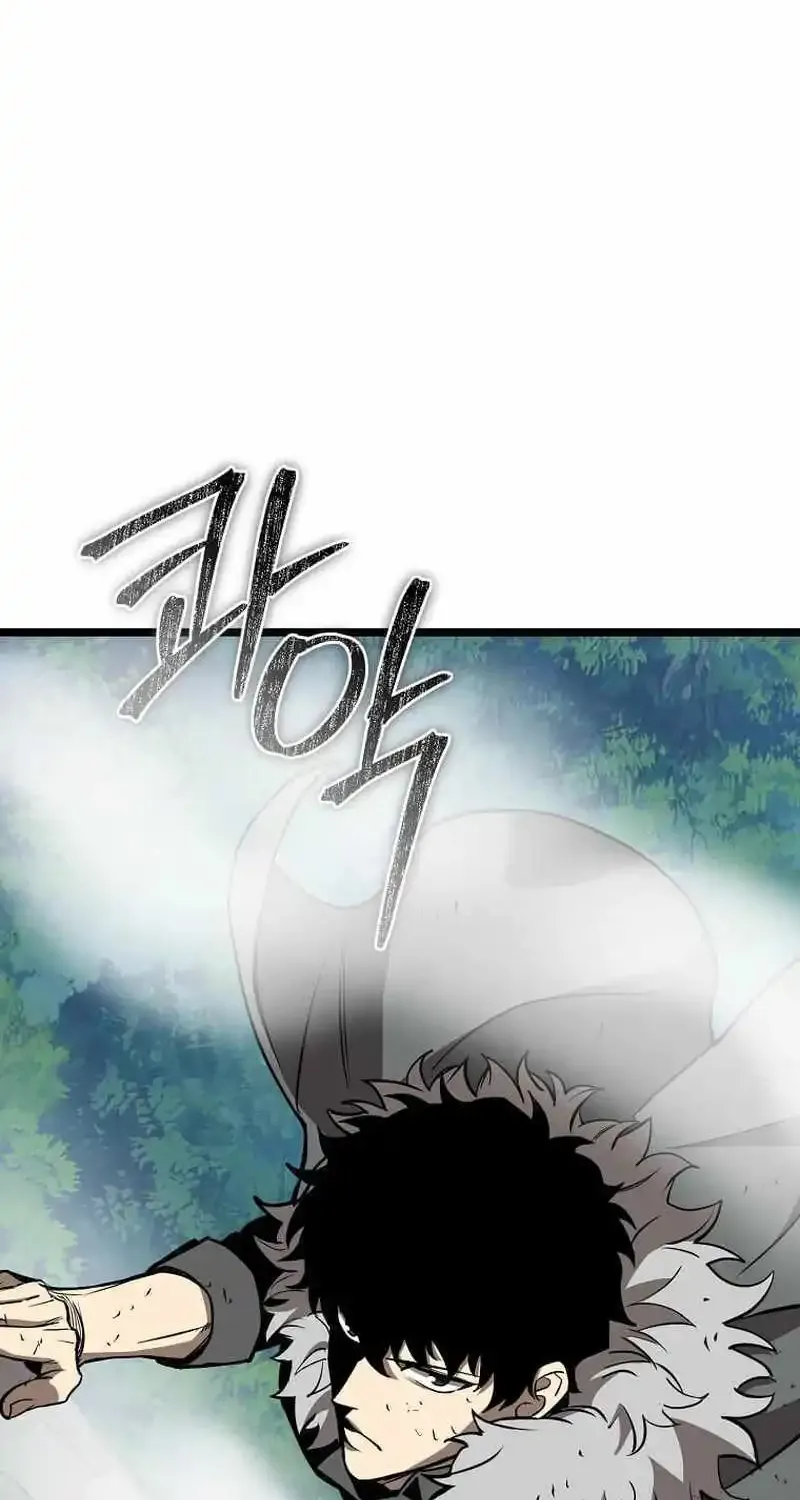 I Robbed The Storehouse Of The God Kainu Manga Chapter 11 Page 76