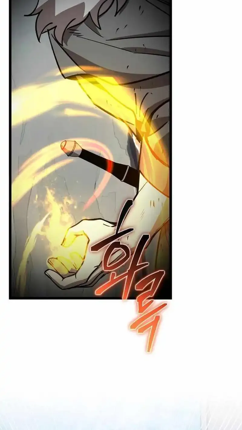 I Robbed The Storehouse Of The God Kainu Manga Chapter 11 Page 104