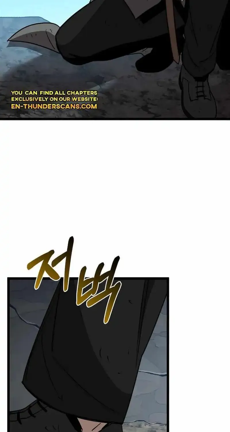 I Robbed The Storehouse Of The God Kainu Manga Chapter 11 Page 113