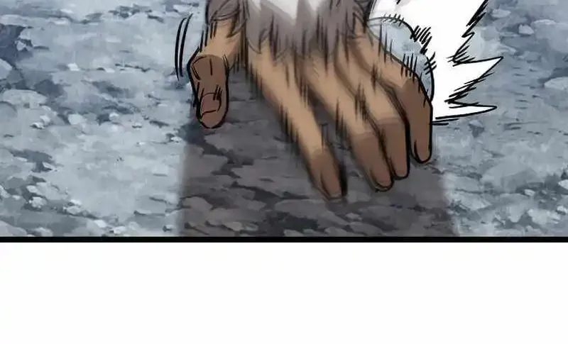 I Robbed The Storehouse Of The God Kainu Manga Chapter 11 Page 117