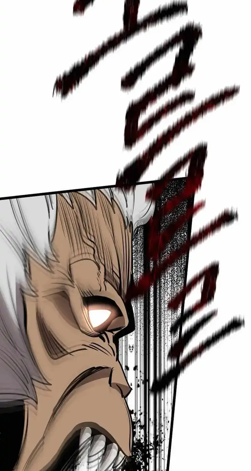 I Robbed The Storehouse Of The God Kainu Manga Chapter 11 Page 120