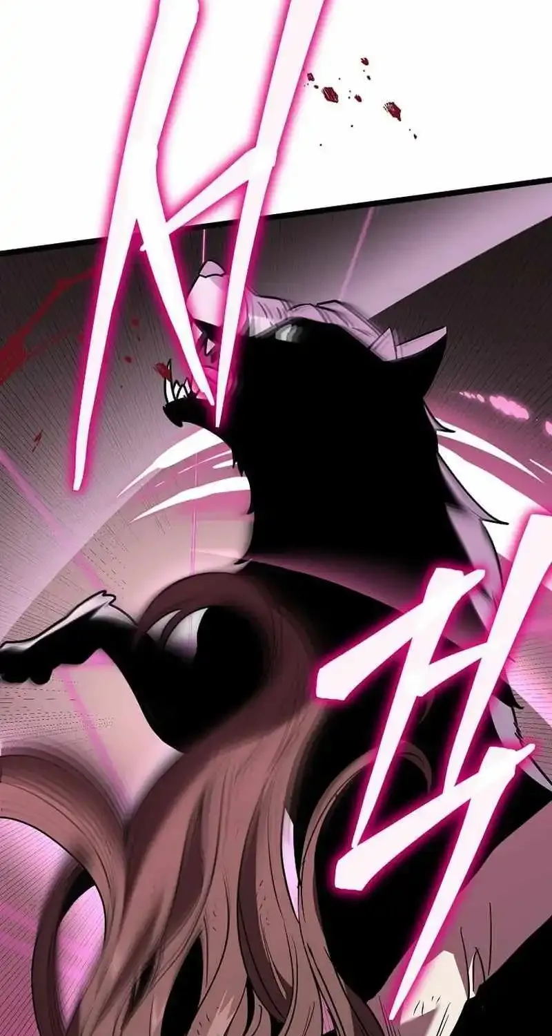 I Robbed The Storehouse Of The God Kainu Manga Chapter 10 Page 11