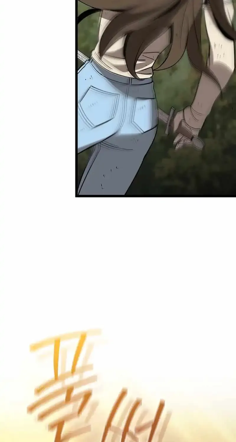 I Robbed The Storehouse Of The God Kainu Manga Chapter 10 Page 25