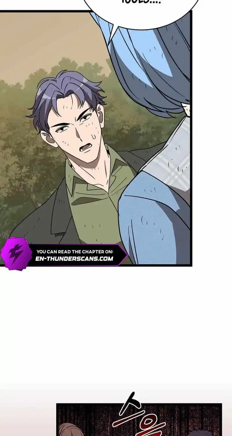 I Robbed The Storehouse Of The God Kainu Manga Chapter 10 Page 32