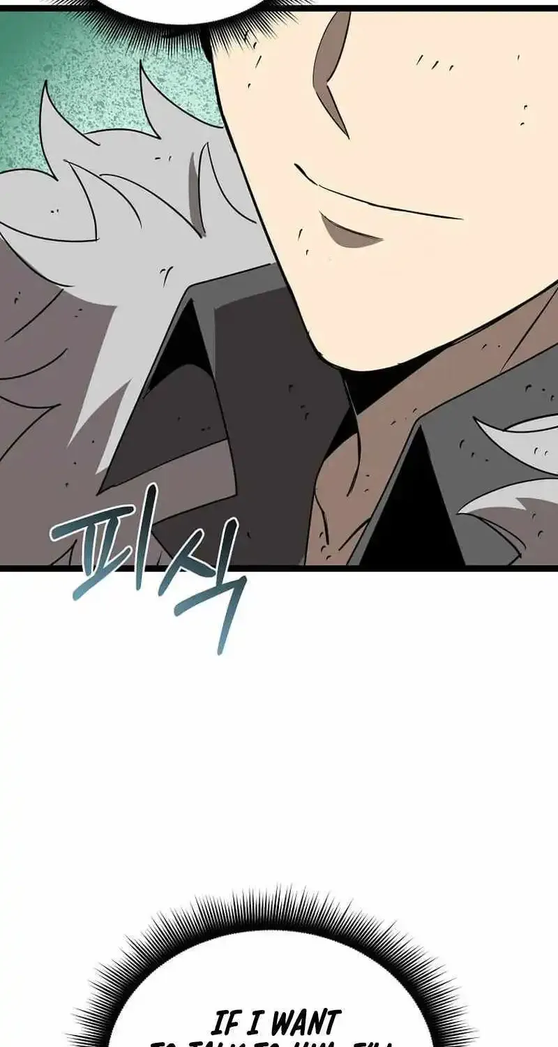 I Robbed The Storehouse Of The God Kainu Manga Chapter 10 Page 59