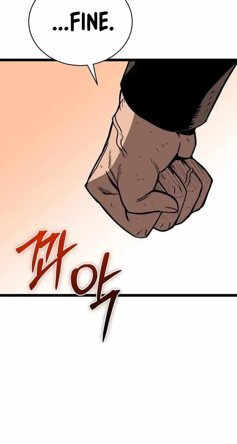 I Robbed The Storehouse Of The God Kainu Manga Chapter 10 Page 66