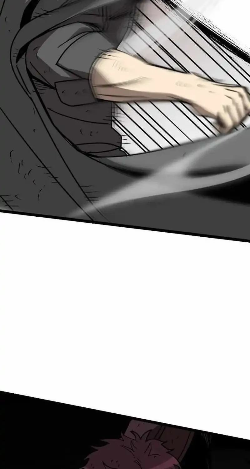I Robbed The Storehouse Of The God Kainu Manga Chapter 10 Page 71
