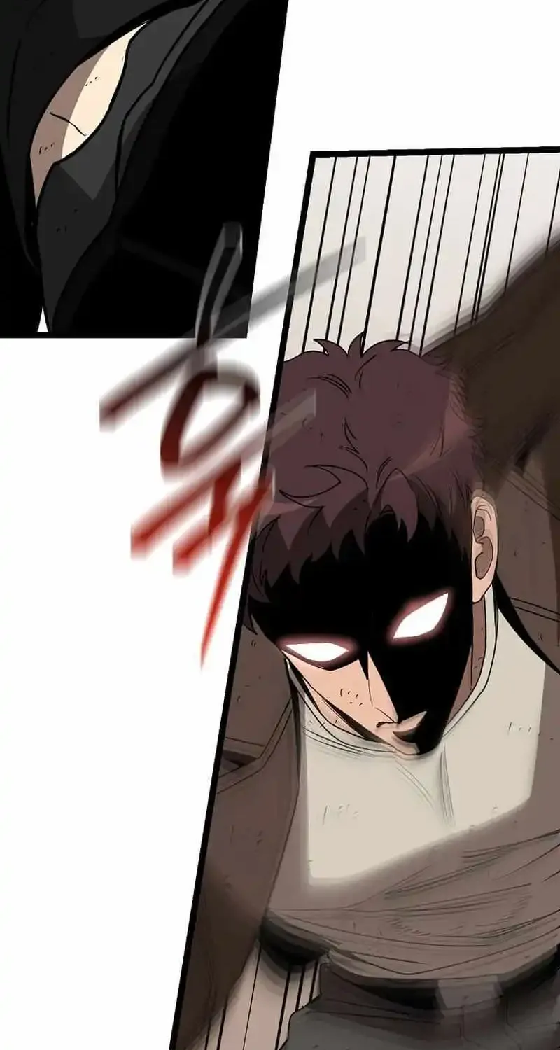 I Robbed The Storehouse Of The God Kainu Manga Chapter 10 Page 78