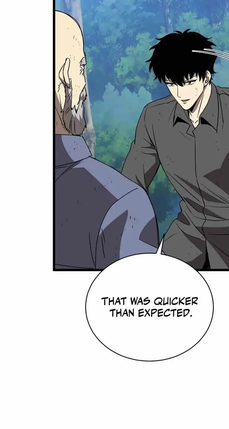 I Robbed The Storehouse Of The God Kainu Manga Chapter 9 Page 22