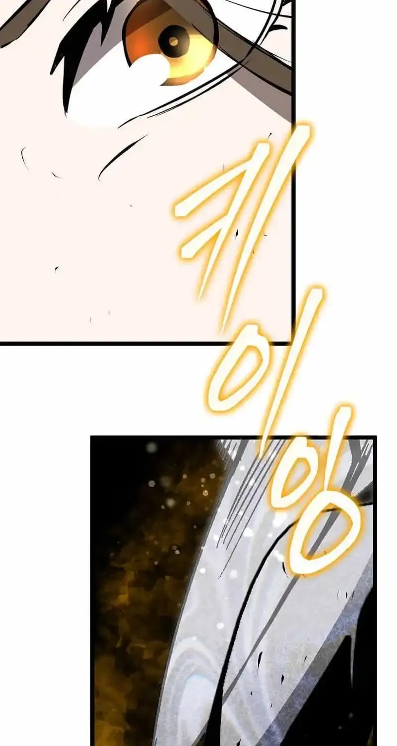 I Robbed The Storehouse Of The God Kainu Manga Chapter 9 Page 148