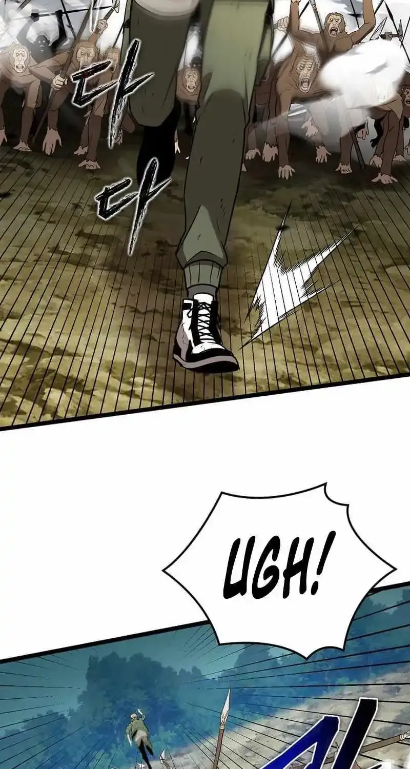 I Robbed The Storehouse Of The God Kainu Manga Chapter 8 Page 3
