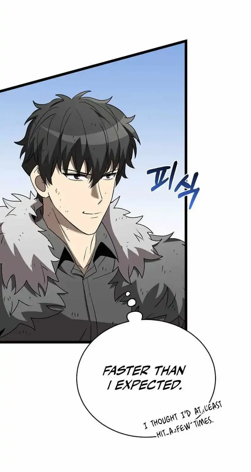 I Robbed The Storehouse Of The God Kainu Manga Chapter 8 Page 5
