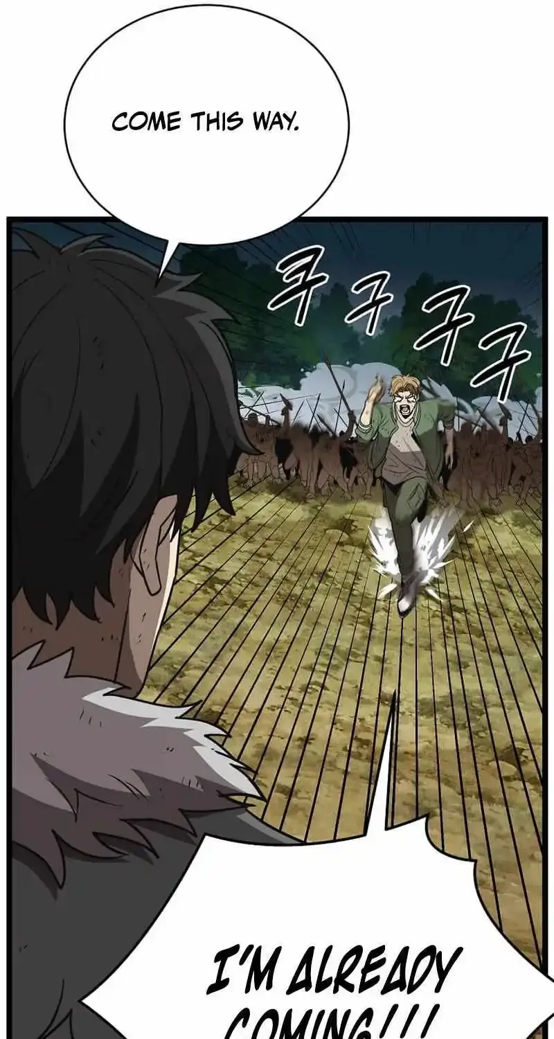 I Robbed The Storehouse Of The God Kainu Manga Chapter 8 Page 8