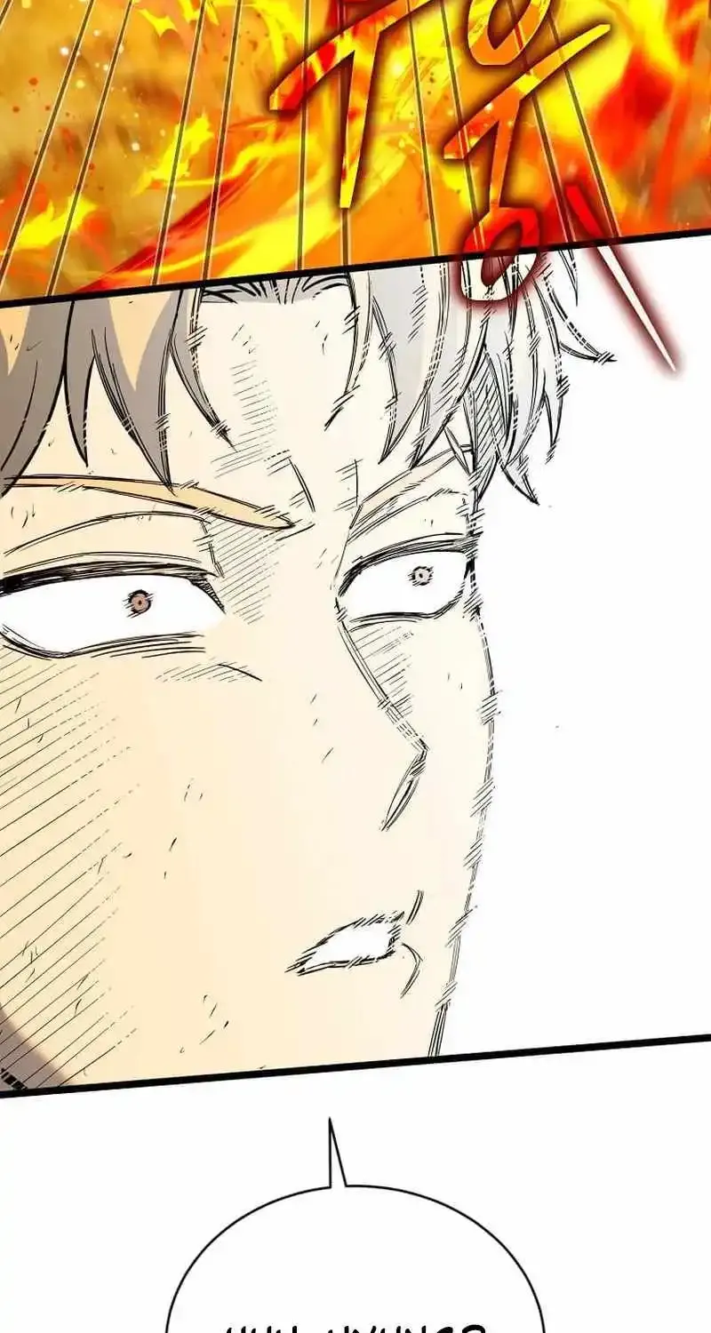 I Robbed The Storehouse Of The God Kainu Manga Chapter 8 Page 25