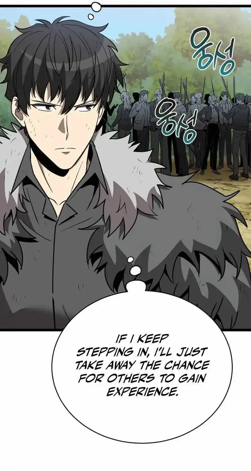 I Robbed The Storehouse Of The God Kainu Manga Chapter 8 Page 33